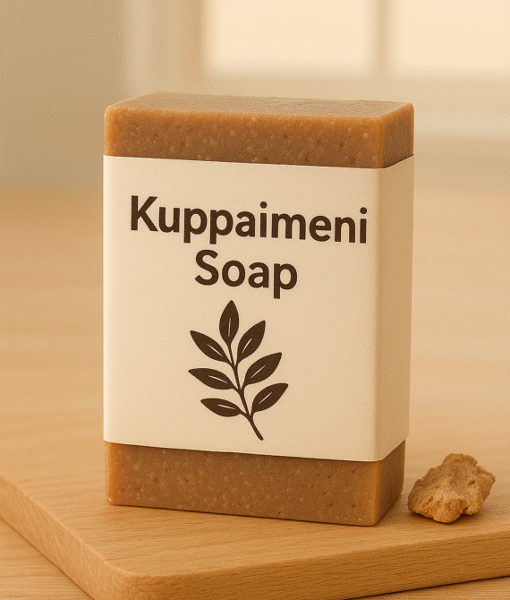 Kuppaimeni Soap