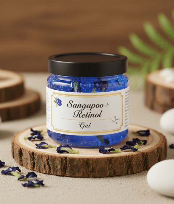 Sangupoo Retinol Gel