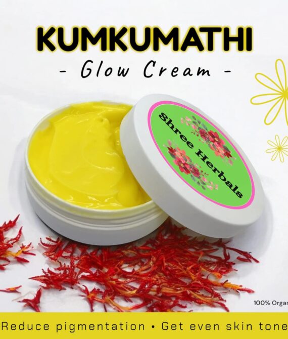 Kumkumathi Glow Cream